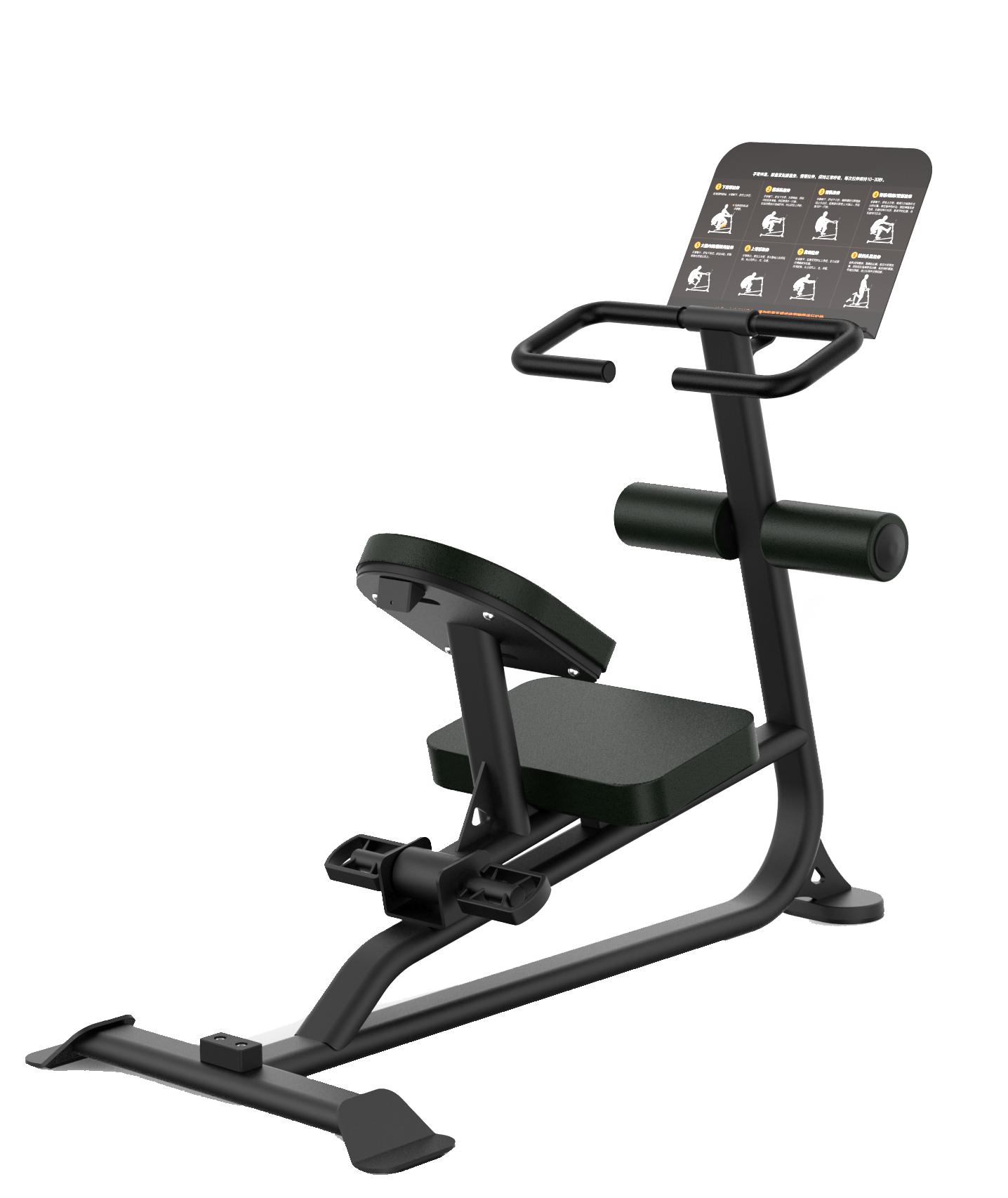 Professonal Stretch Machine Stretching Machine/Olympic Military Bench (SF-PRO1-STRM) – Stark Fitness