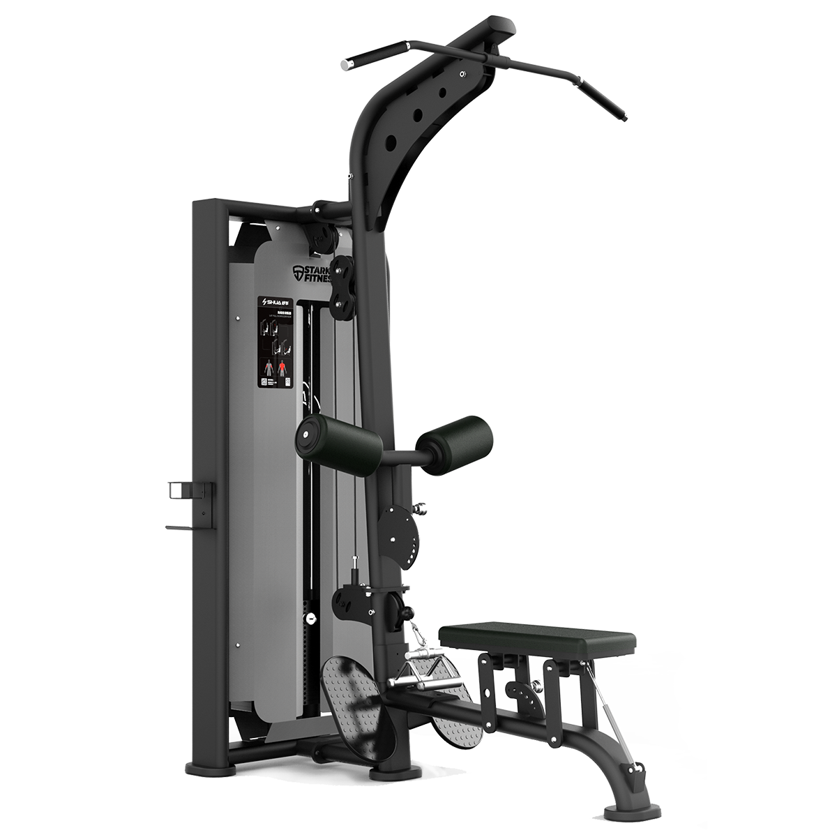 Stark Fitness High Pull & Low Rowing Trainer (SF-PRO1-HPLT)